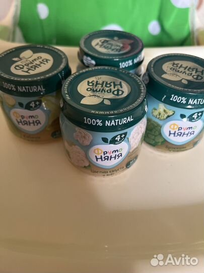 Детское питание пюре овощное