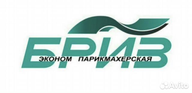 Администратор салона красоты