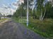 Фото объявления