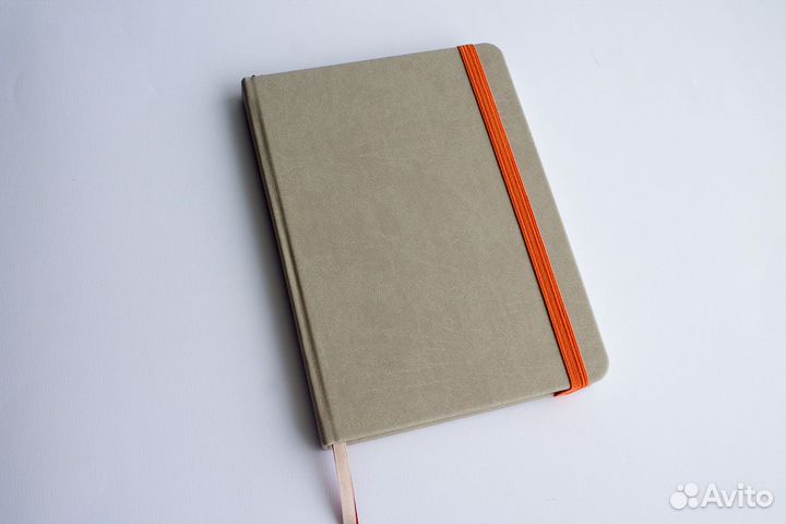 Ежедневник для учителя