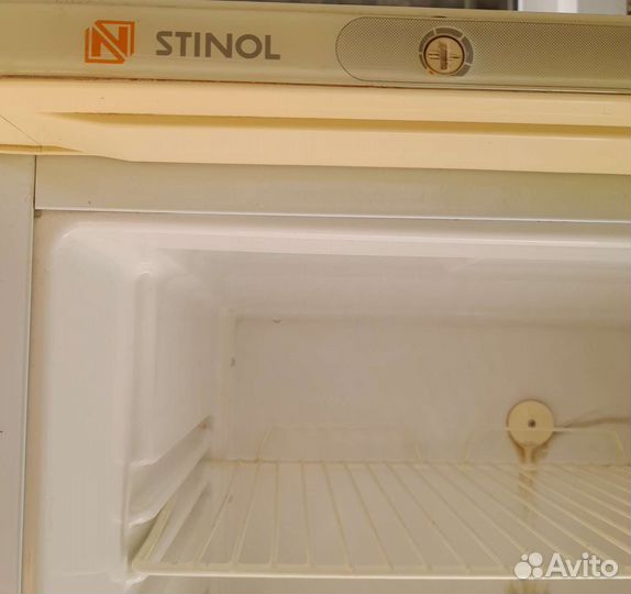 Холодильник