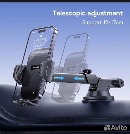 Автомобильный держатель телефона Baseus