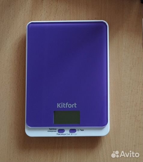 Весы кухонные