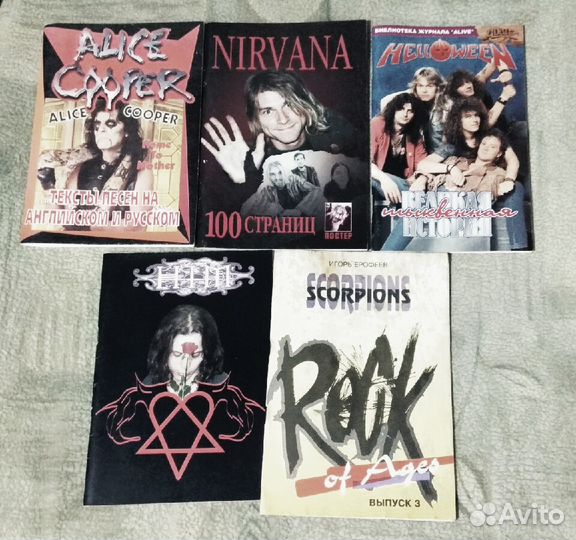 Helloween, Alice Cooper