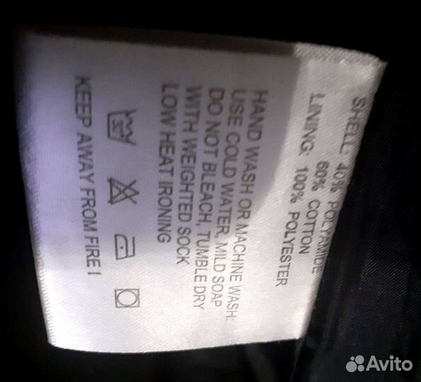 Женские вещи пакетом 44 46 размер