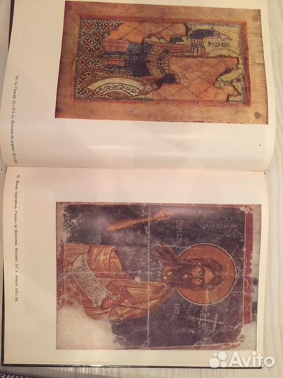 Книги-энциклопедии