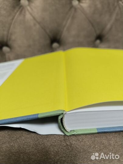 Will Smith - Автобиография