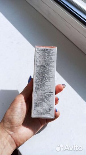 Сыворотка с витамином С 15 Avon