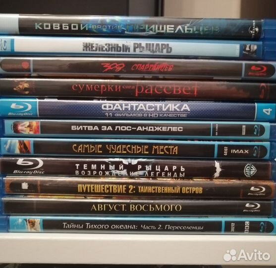 Фильмы на Blu Ray