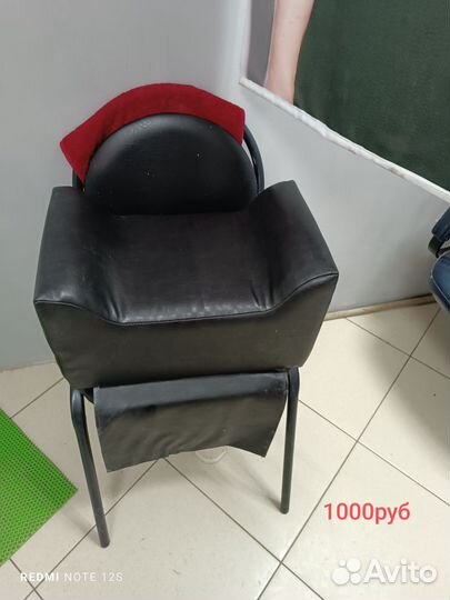 Мойка парикмахерская бу