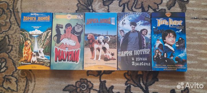 Видеокассеты vhs