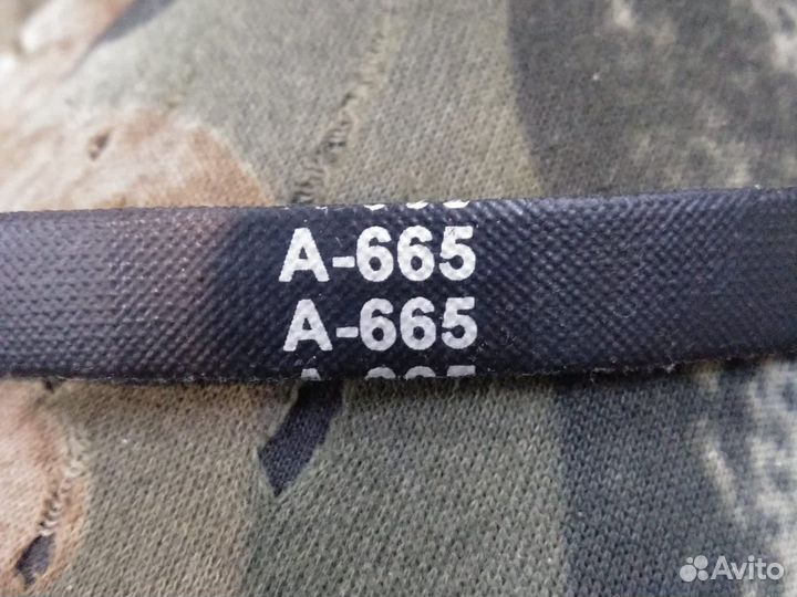 Ремень для снегоуборщика