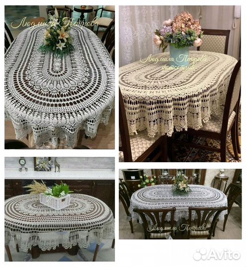 Скатерть на овальный, прямоугольный и круглый стол