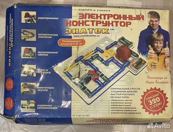 Электронный конструктор знаток