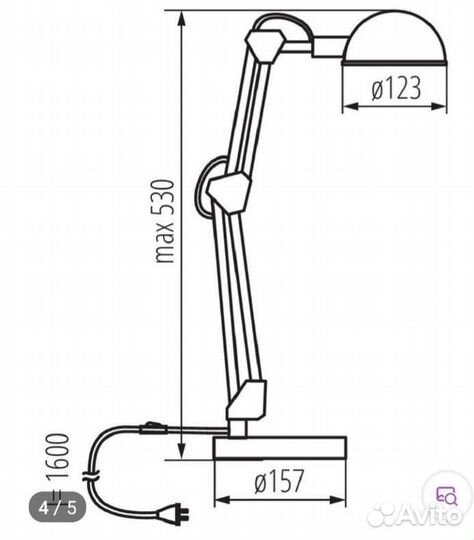 Лампа настольная.белая