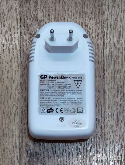 Зарядное устройство PowerBank Nite-lite gppb11gs