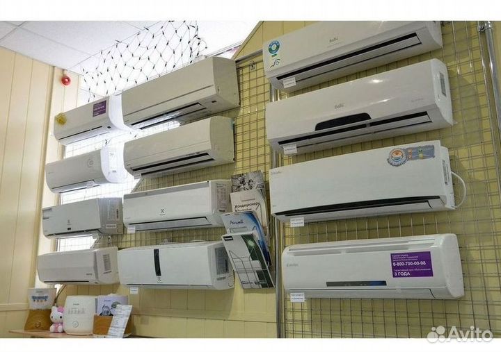 Кондиционер/Сплит-система с гарантией