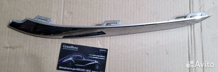 Накладка переднего бампера Volkswagen Polo