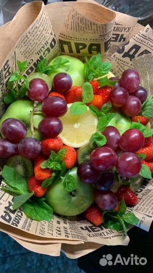 Клубничный букет