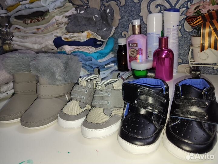 Детская одежда