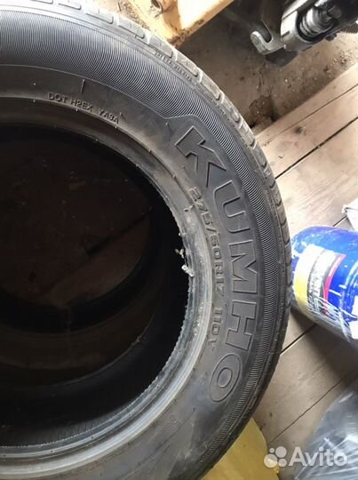 Kumho 722 275/60 R17