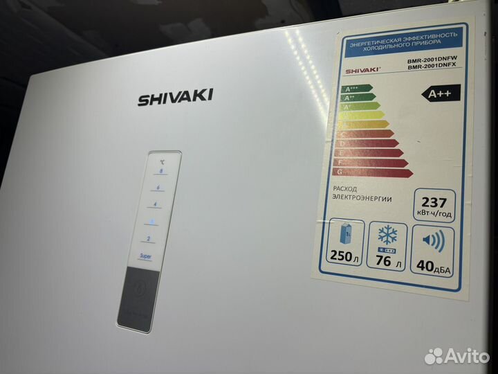 Холодильник No Frost