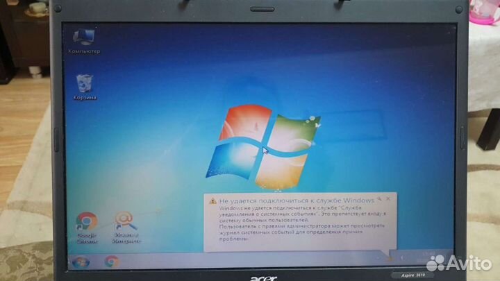 Ноутбук acer Aspire 5610