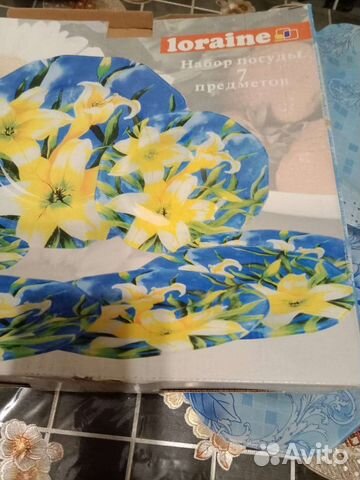 Набор посуды на 7 персон