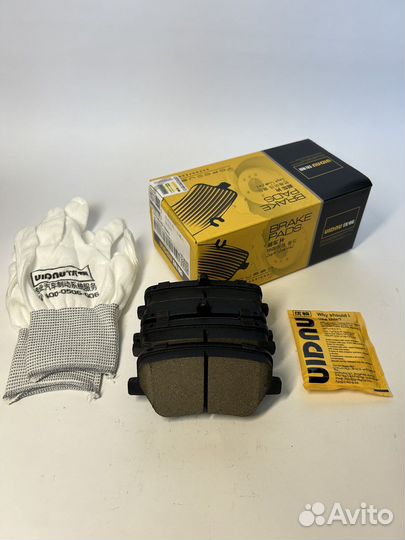 Колодки задние Geely Tugella Uidnu 4050050000