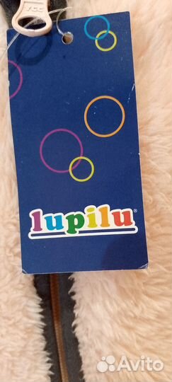 Нарядная пушистая кофта