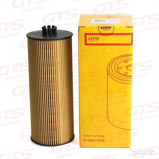 Картридж масляного фильтра 0420 8015