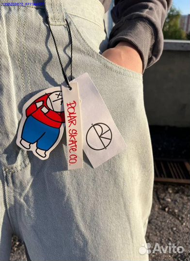 Шаровары Polar Big Boy голубые (Арт.20329)