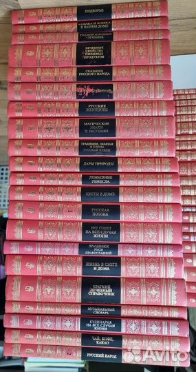 Книги серии 