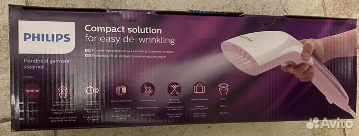 Отпариватель philips