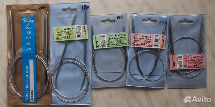 Спицы круговые Gamma и Hobby & Pro (одним лотом)