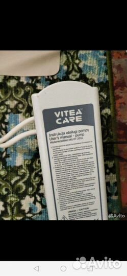 Противопролежневый матрас