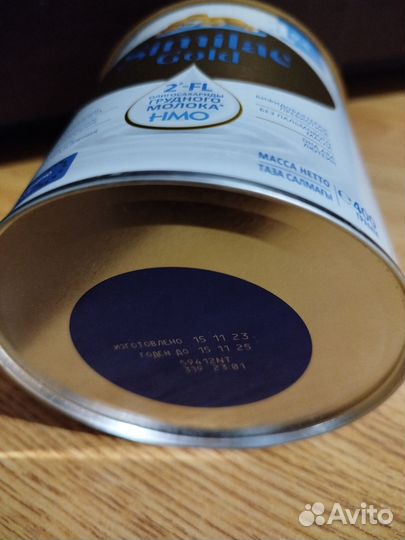 Детская смесь