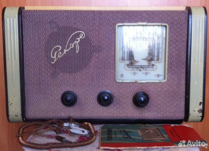 Радиоприемник рекорд СССР