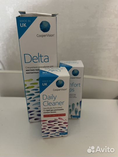 Раствор многофункциональный