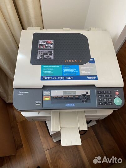 Принтер лазерный мфу Panasonic