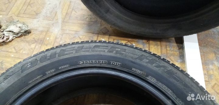 Bridgestone Dueler H/L 400 235/55 R19