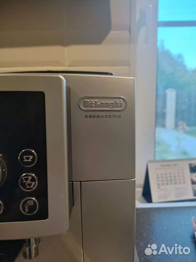 Кофемашина delonghi есам23. 460В