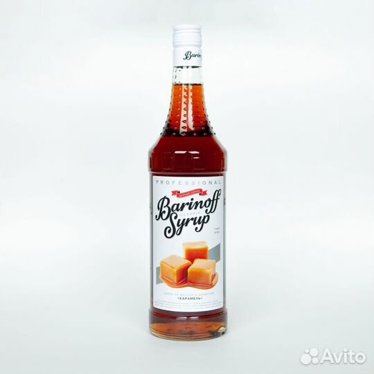 Сироп для кофе. Оптом