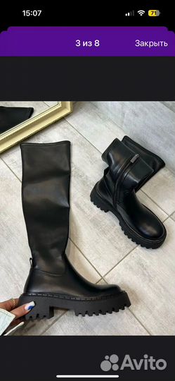 Сапоги женские ботфорты 36-37