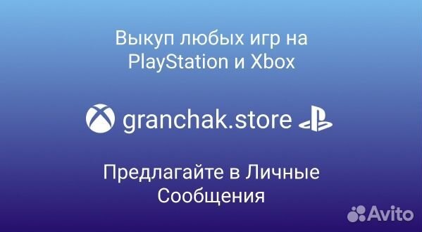 Horizon: Запретный Запад (PlayStation 5)