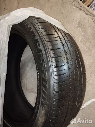 Bridgestone Dueler H/P 265/50 R20