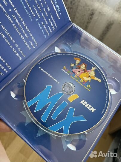 Bbk dvd home theatre dk3814x