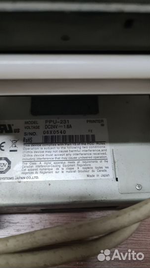 Термопринтер Citizen PPU-231