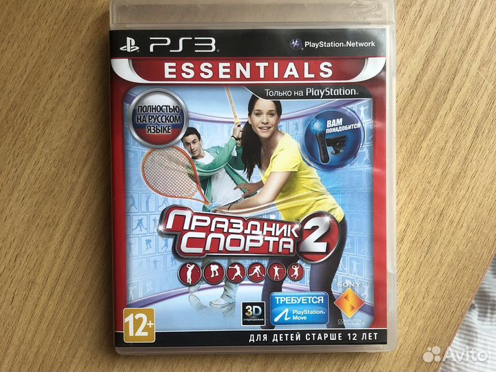 Комплклект playstation move ps3