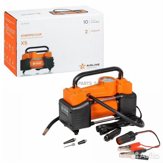 Airline CA-050-16S Компрессор X5 50л/мин. 10 атм.с